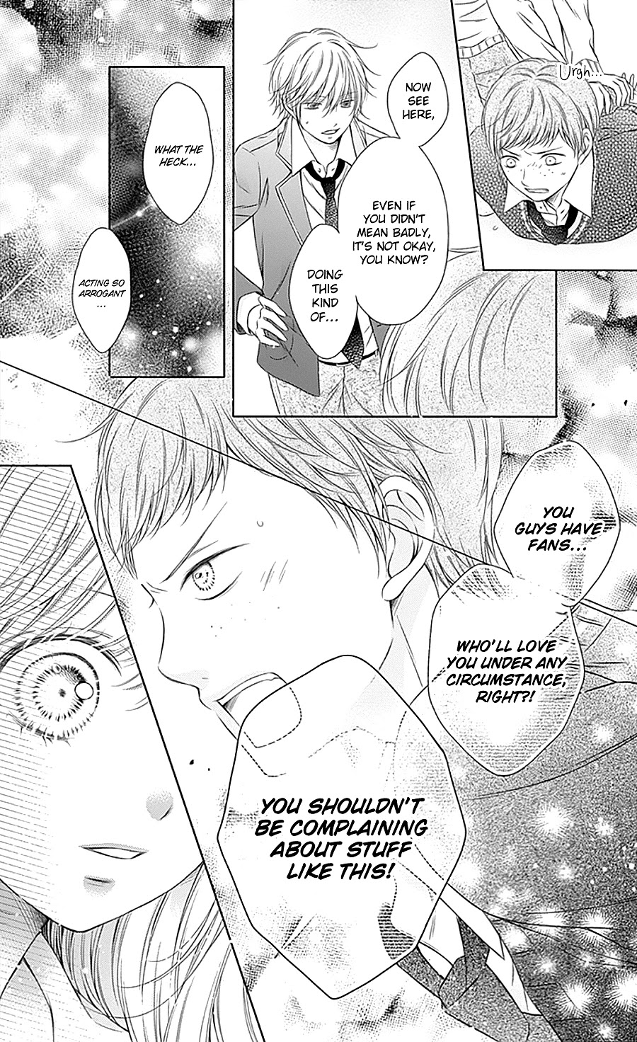 Gunjou Reflection Chapter 7 page 23 - Chapter 7