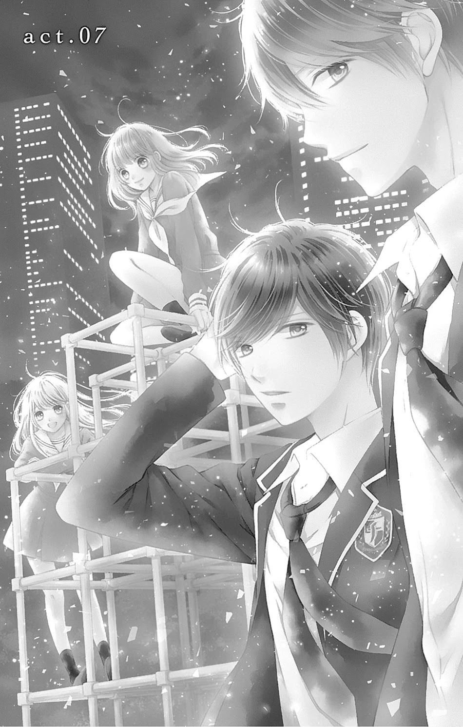 Gunjou Reflection Chapter 7 page 3 - Chapter 7