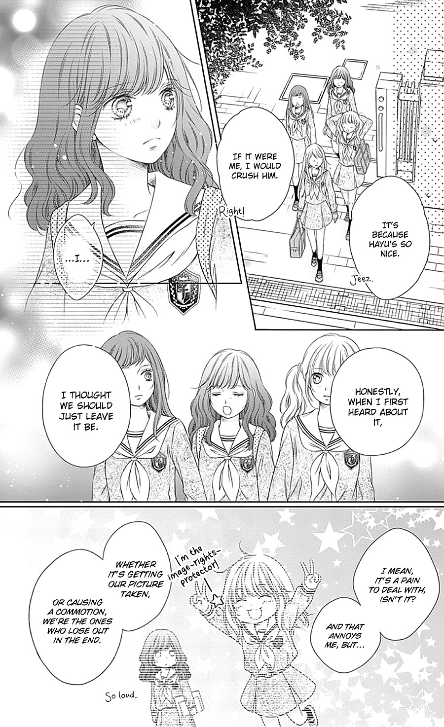 Gunjou Reflection Chapter 7 page 31 - Chapter 7