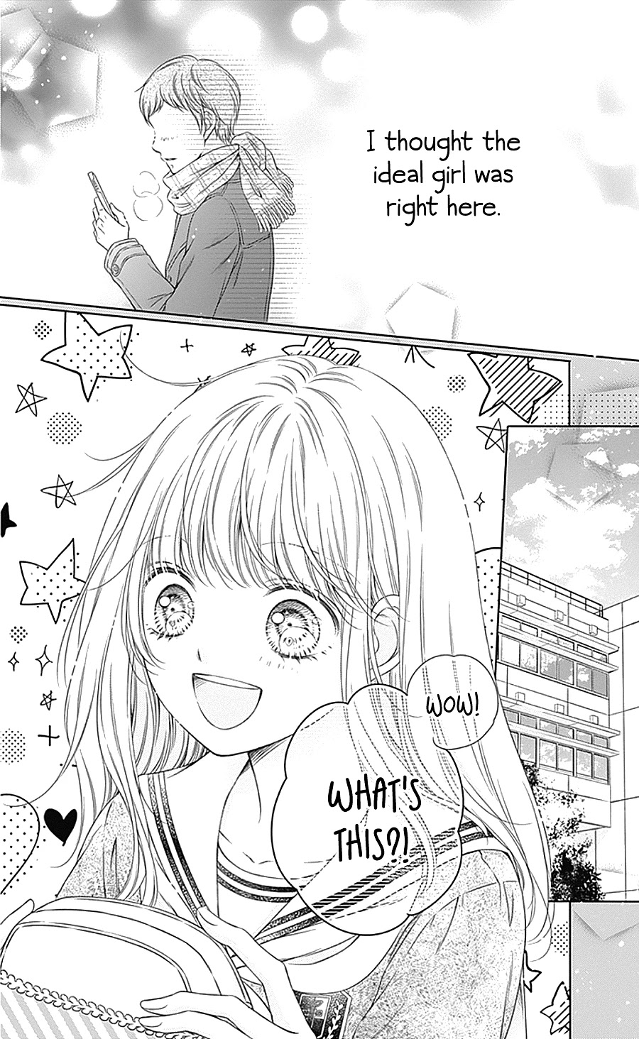 Gunjou Reflection Chapter 7 page 6 - Chapter 7
