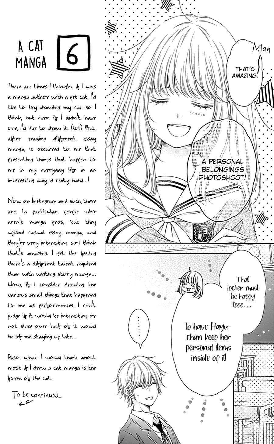 Gunjou Reflection Chapter 7 page 9 - Chapter 7
