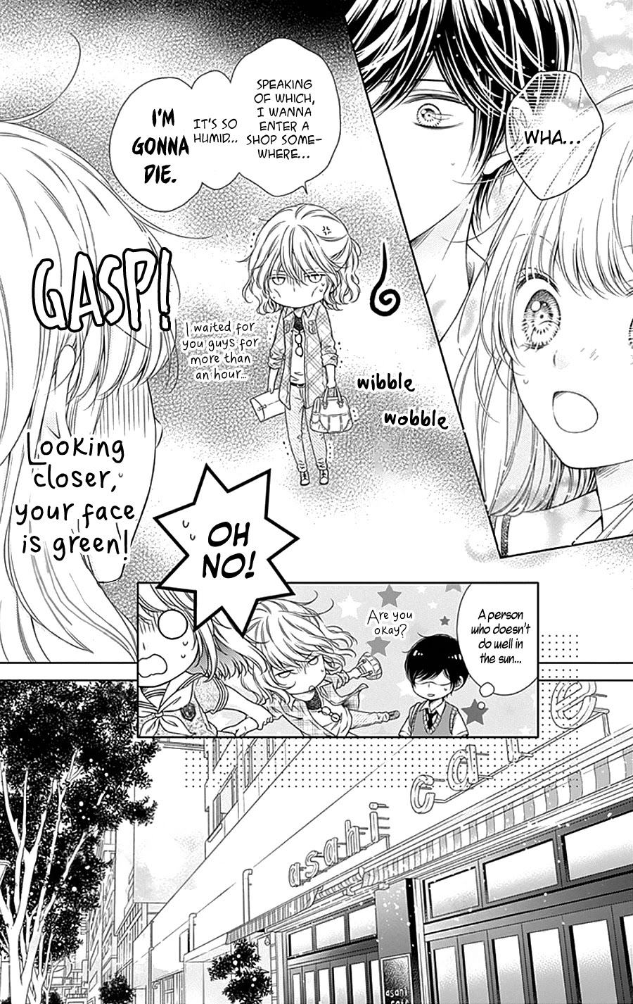 Gunjou Reflection Chapter 8 page 12 - Chapter 8