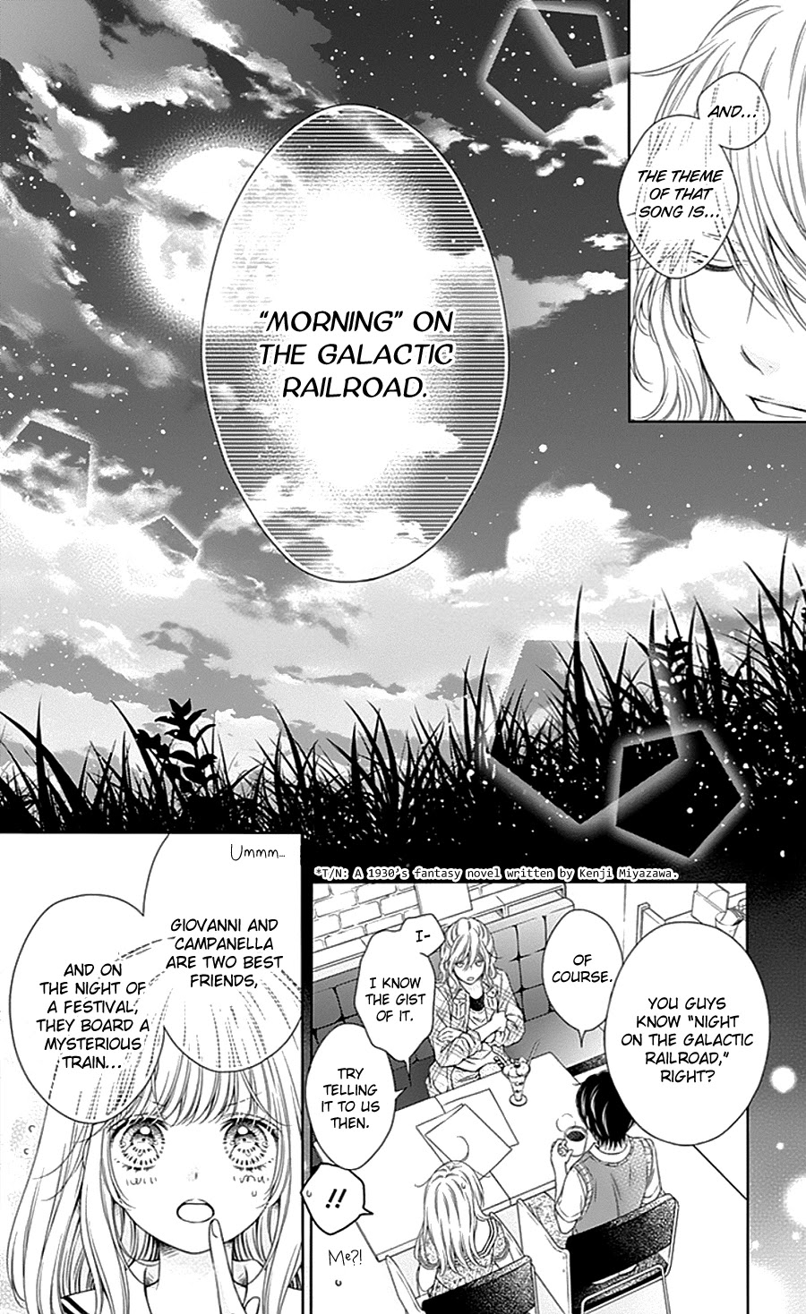 Gunjou Reflection Chapter 8 page 15 - Chapter 8