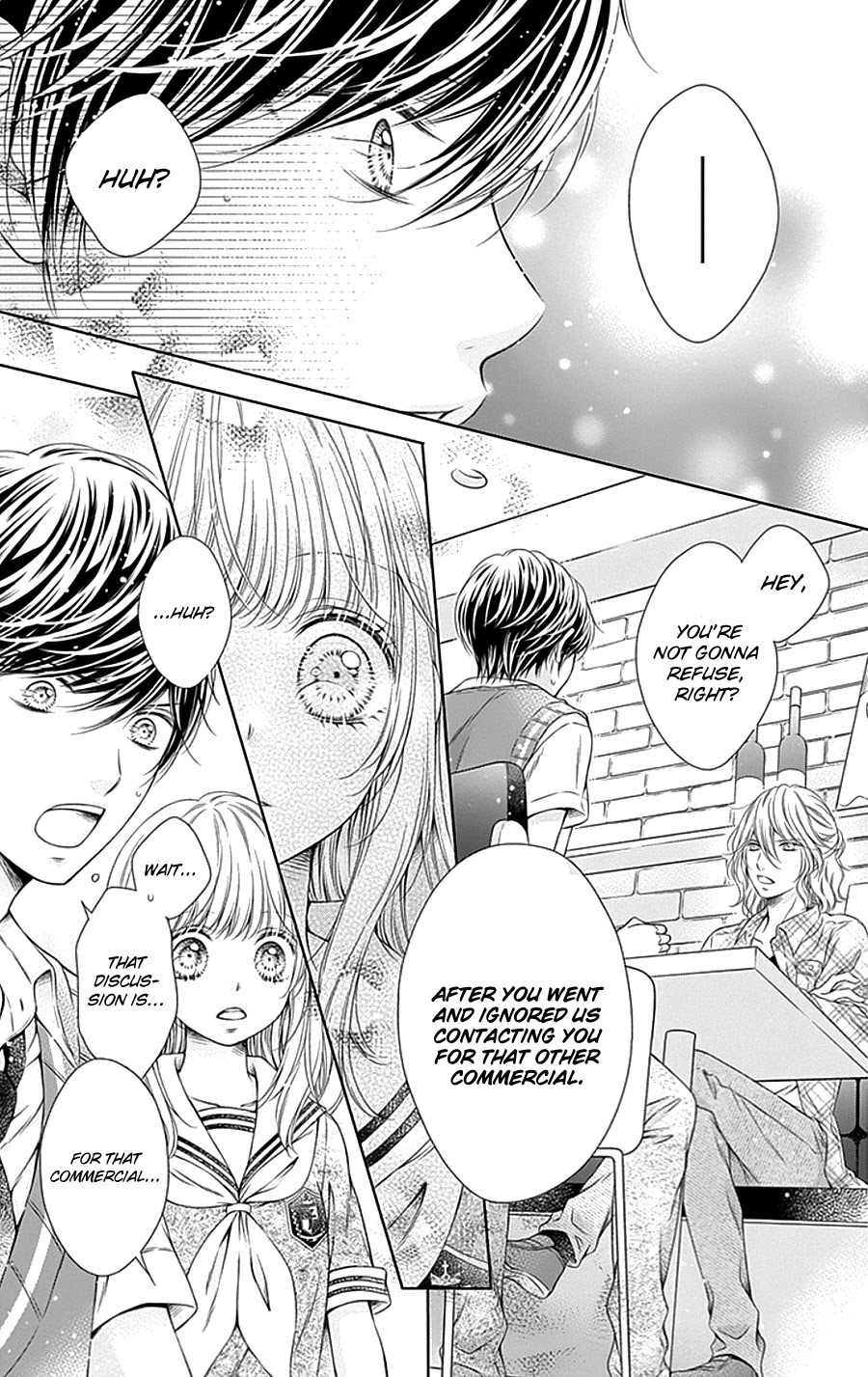 Gunjou Reflection Chapter 8 page 21 - Chapter 8