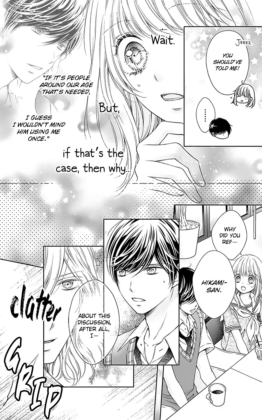 Gunjou Reflection Chapter 8 page 23 - Chapter 8