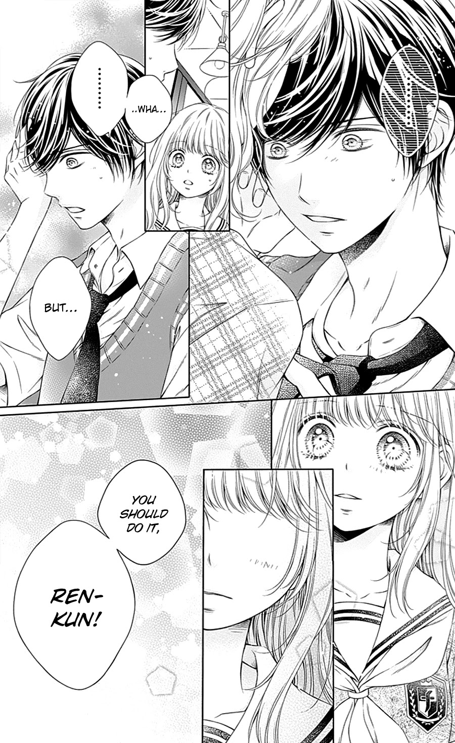 Gunjou Reflection Chapter 8 page 25 - Chapter 8