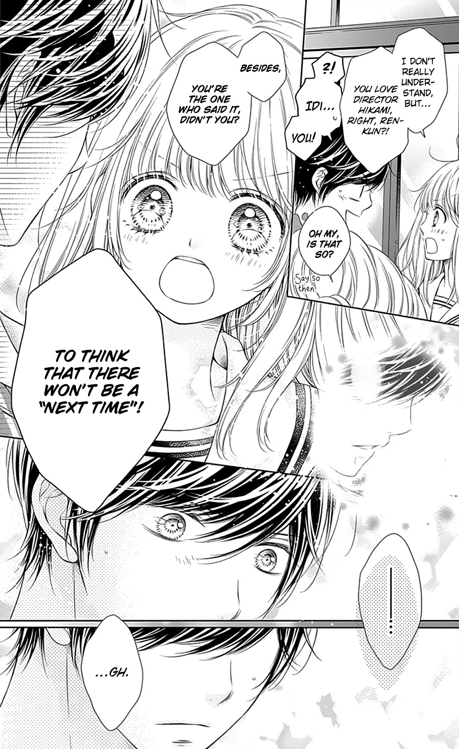 Gunjou Reflection Chapter 8 page 26 - Chapter 8