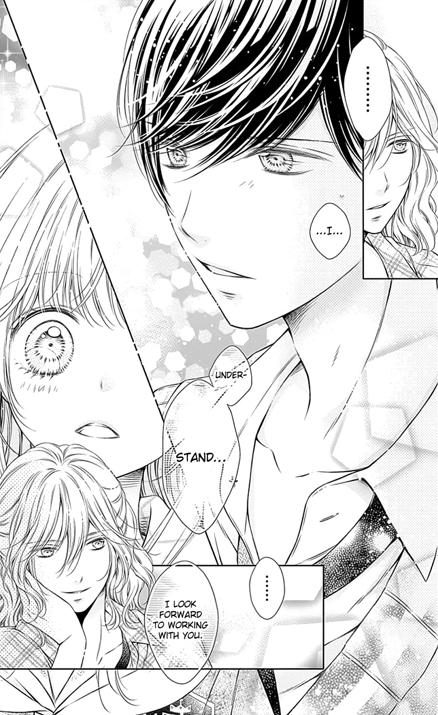 Gunjou Reflection Chapter 8 page 27 - Chapter 8