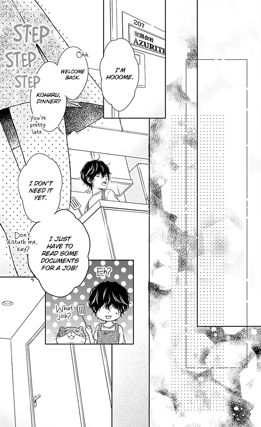 Gunjou Reflection Chapter 8 page 28 - Chapter 8