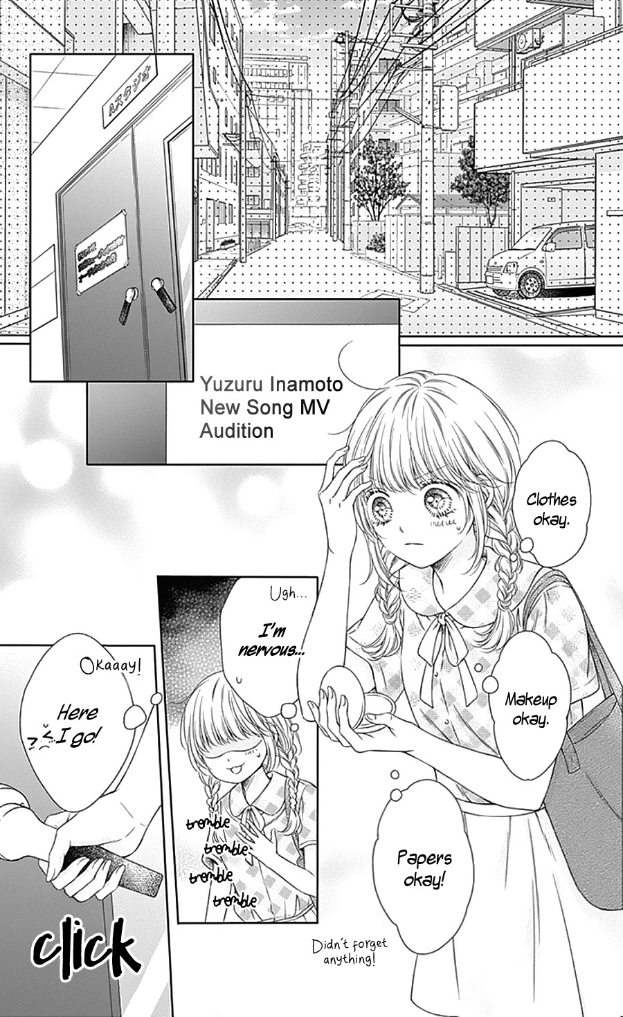 Gunjou Reflection Chapter 8 page 31 - Chapter 8