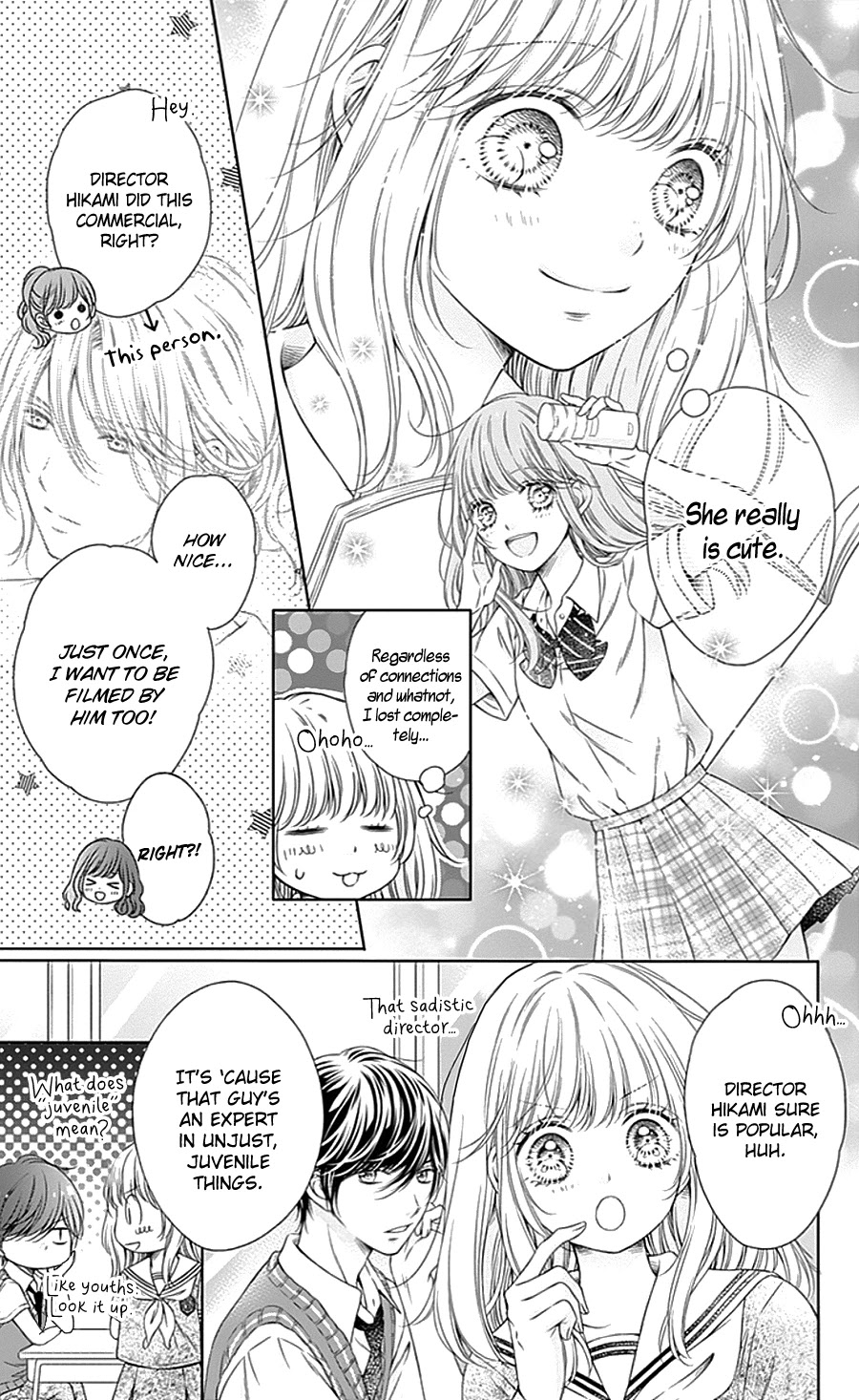 Gunjou Reflection Chapter 8 page 5 - Chapter 8