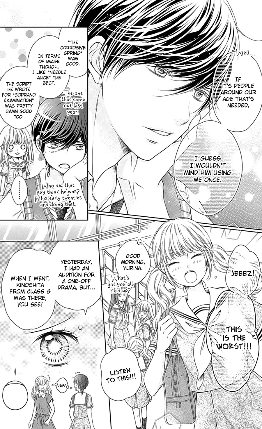 Gunjou Reflection Chapter 8 page 6 - Chapter 8