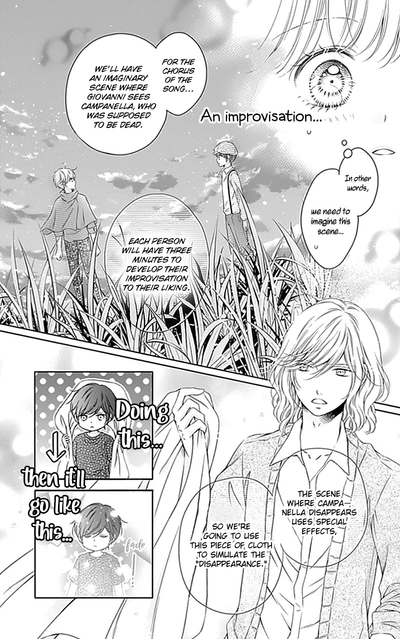 Gunjou Reflection Chapter 9 page 10 - Chapter 9