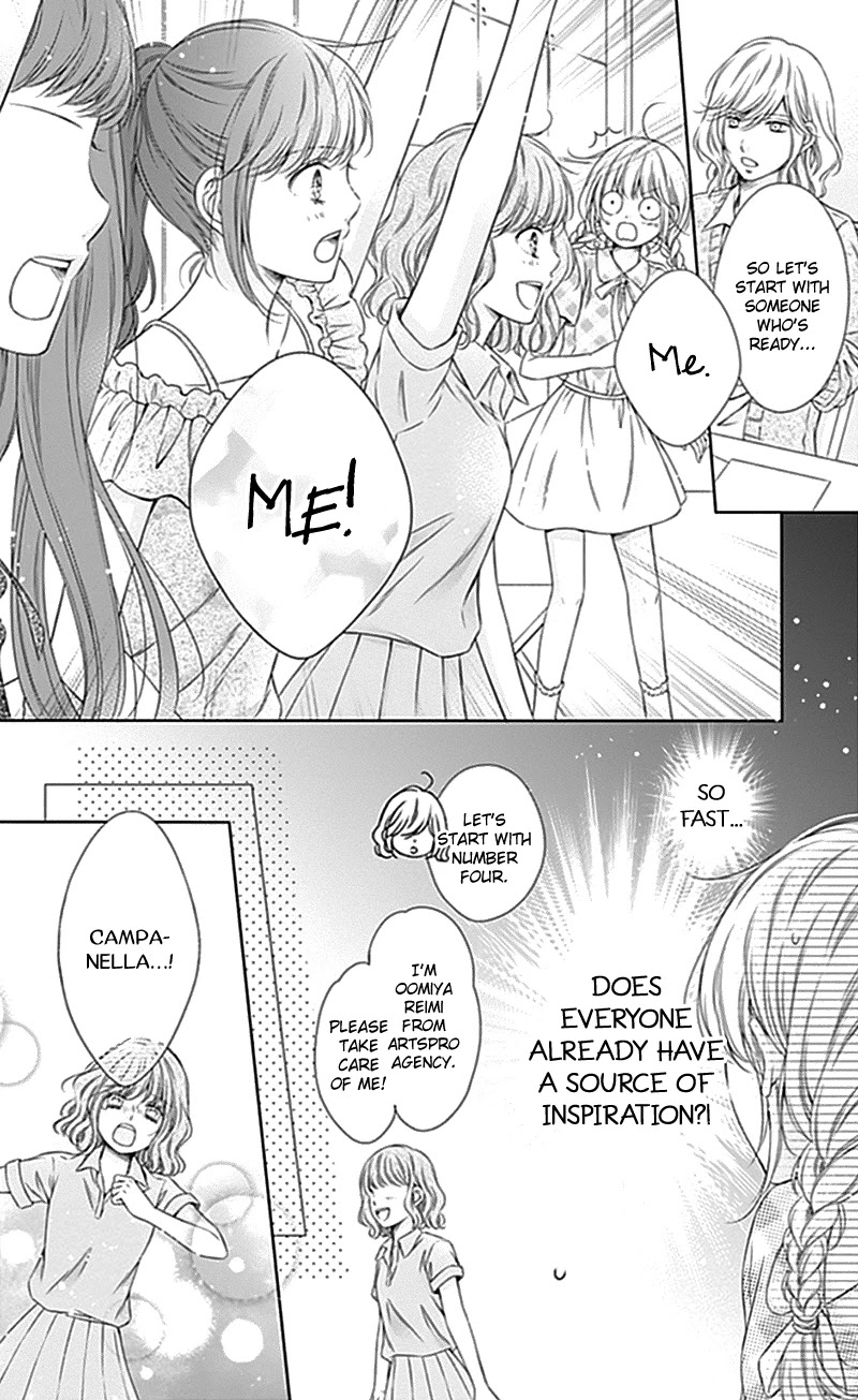 Gunjou Reflection Chapter 9 page 11 - Chapter 9