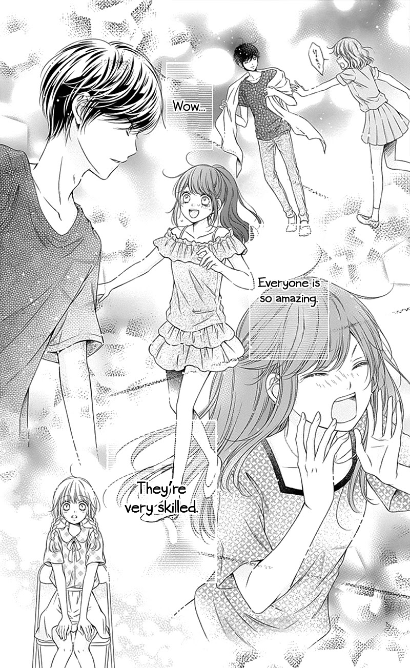 Gunjou Reflection Chapter 9 page 12 - Chapter 9