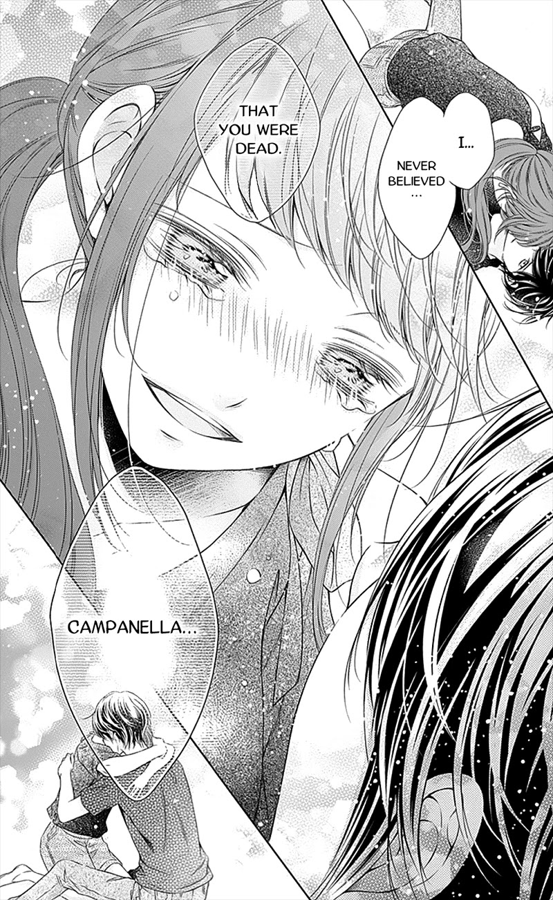 Gunjou Reflection Chapter 9 page 16 - Chapter 9