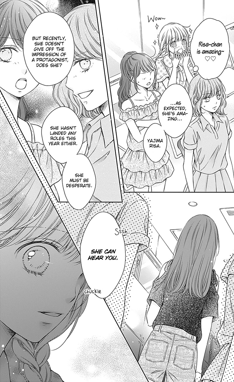 Gunjou Reflection Chapter 9 page 18 - Chapter 9