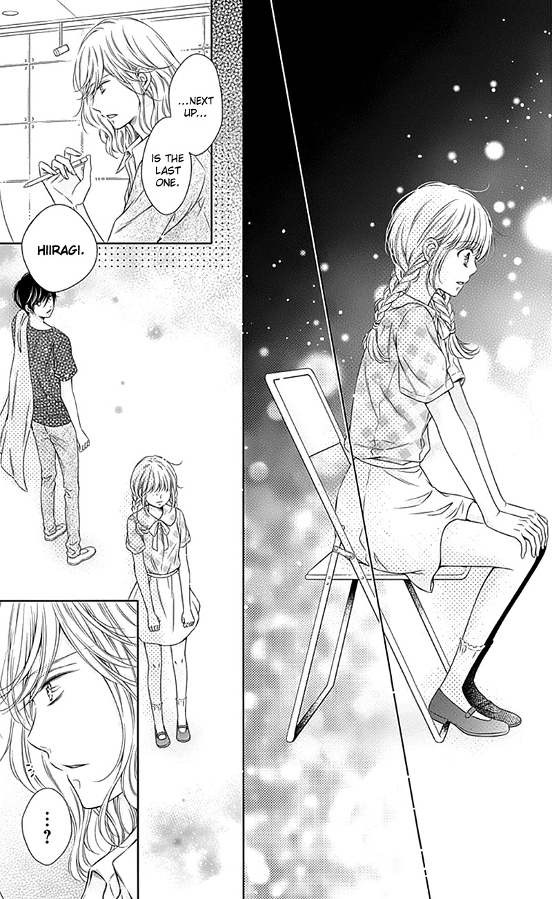 Gunjou Reflection Chapter 9 page 19 - Chapter 9