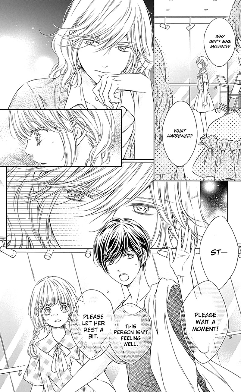 Gunjou Reflection Chapter 9 page 20 - Chapter 9