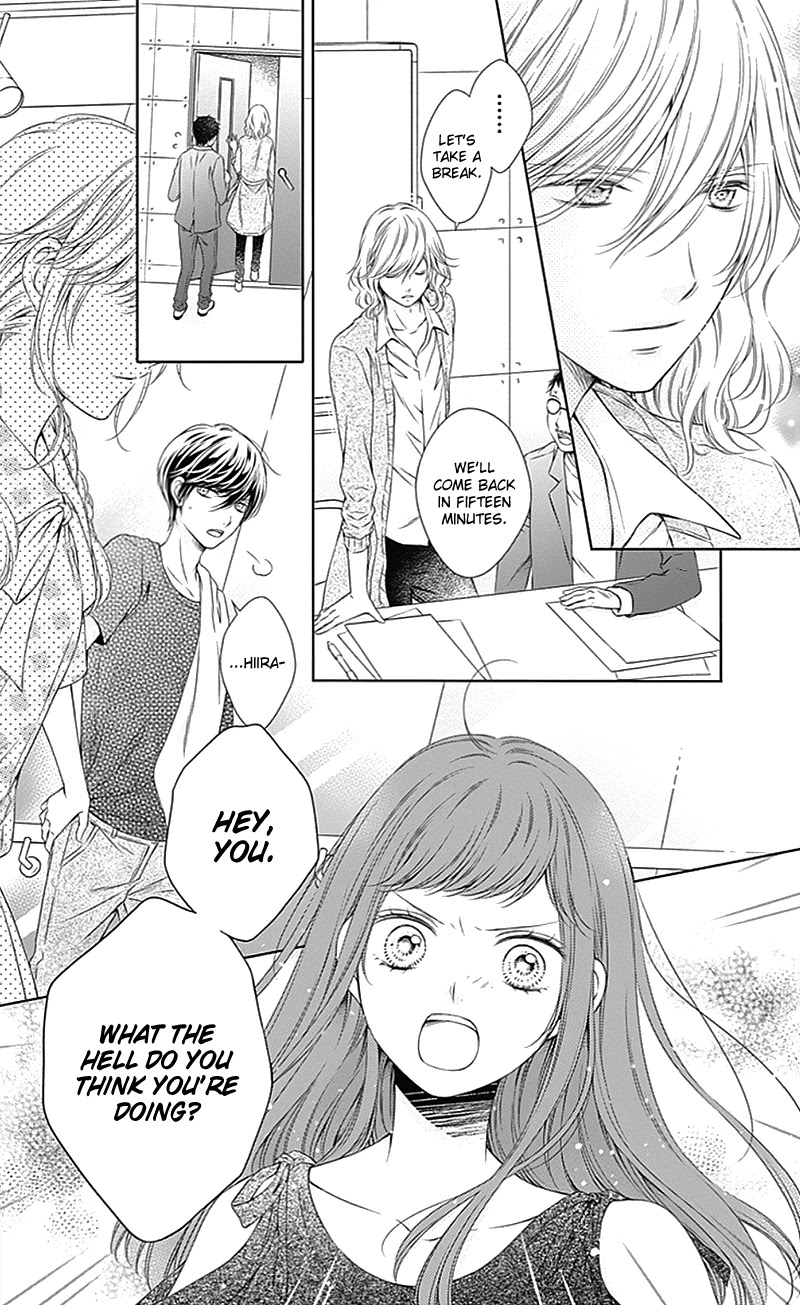 Gunjou Reflection Chapter 9 page 21 - Chapter 9