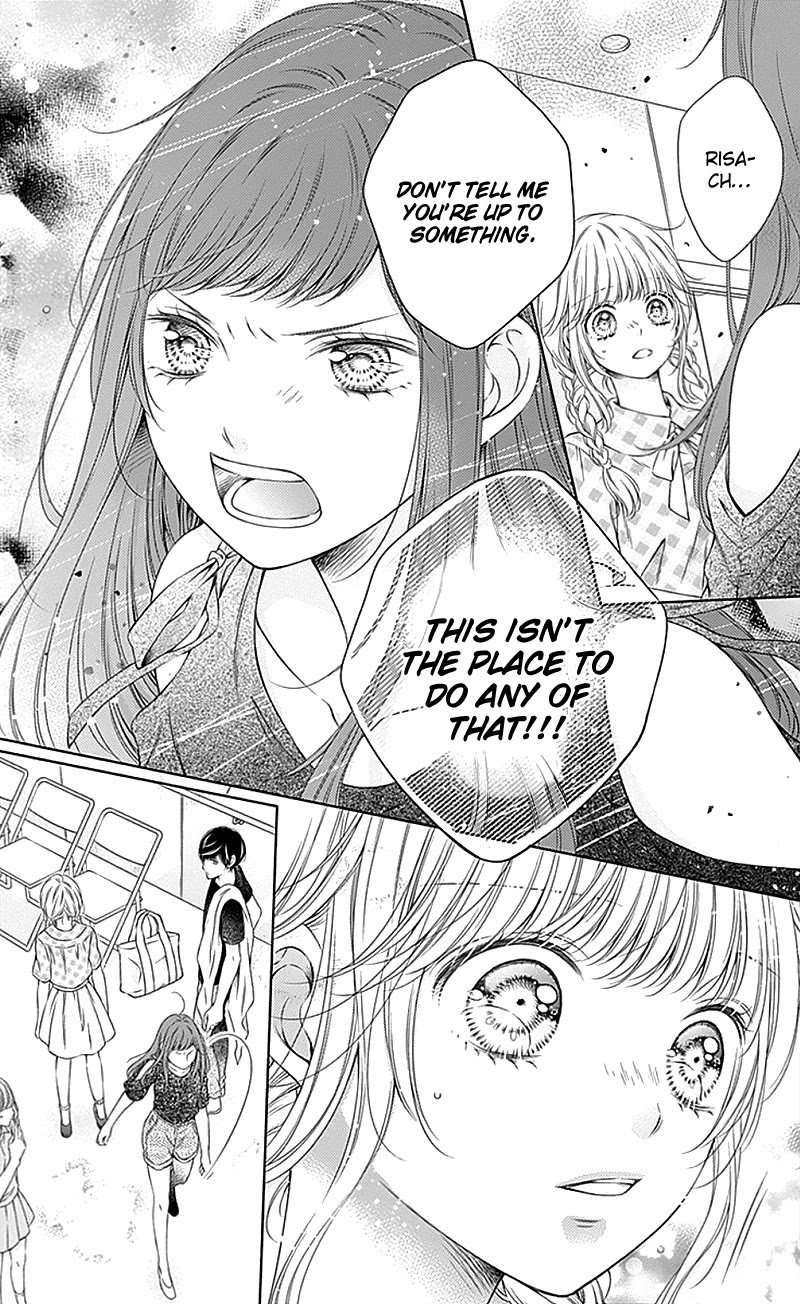 Gunjou Reflection Chapter 9 page 22 - Chapter 9