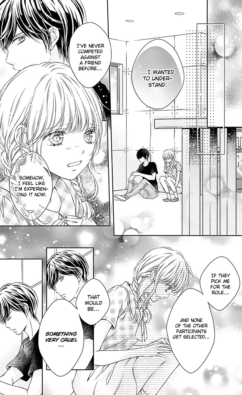 Gunjou Reflection Chapter 9 page 23 - Chapter 9