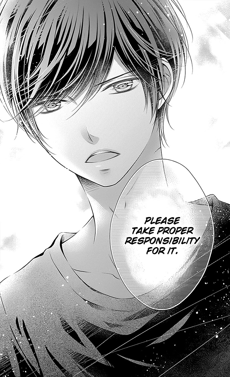 Gunjou Reflection Chapter 9 page 25 - Chapter 9