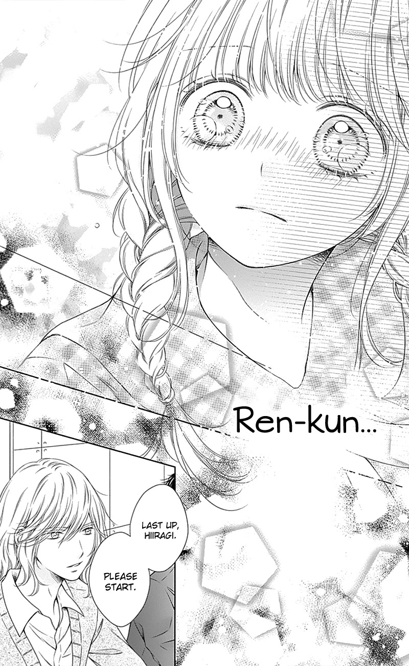 Gunjou Reflection Chapter 9 page 26 - Chapter 9