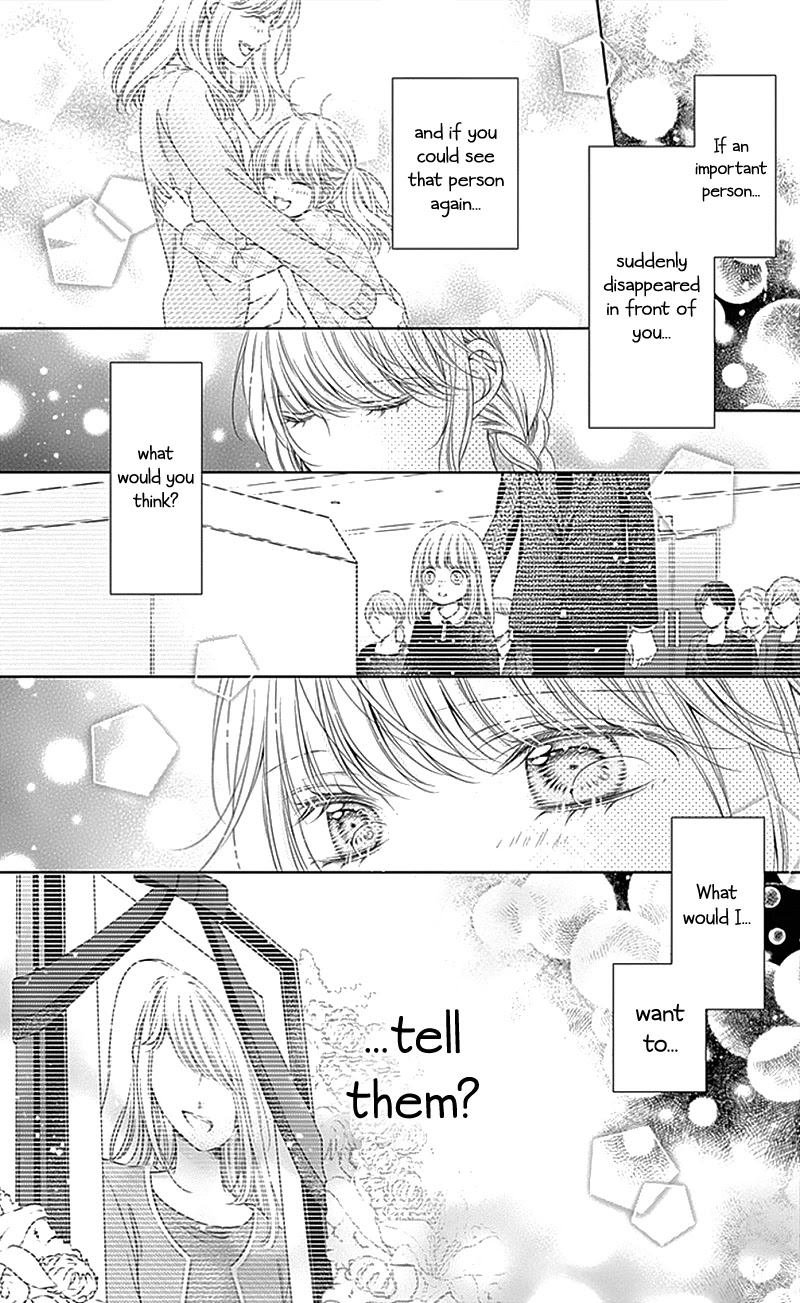 Gunjou Reflection Chapter 9 page 28 - Chapter 9