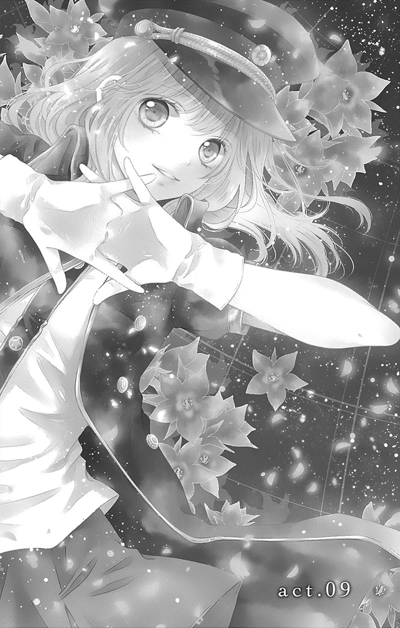 Gunjou Reflection Chapter 9 page 3 - Chapter 9