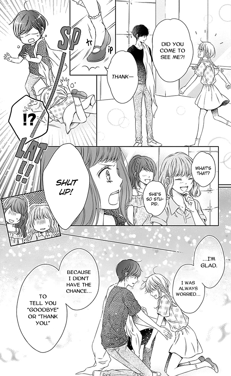 Gunjou Reflection Chapter 9 page 30 - Chapter 9