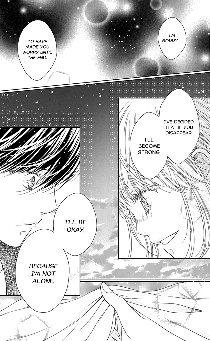 Gunjou Reflection Chapter 9 page 31 - Chapter 9