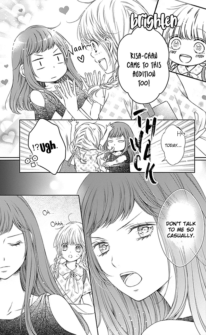 Gunjou Reflection Chapter 9 page 6 - Chapter 9