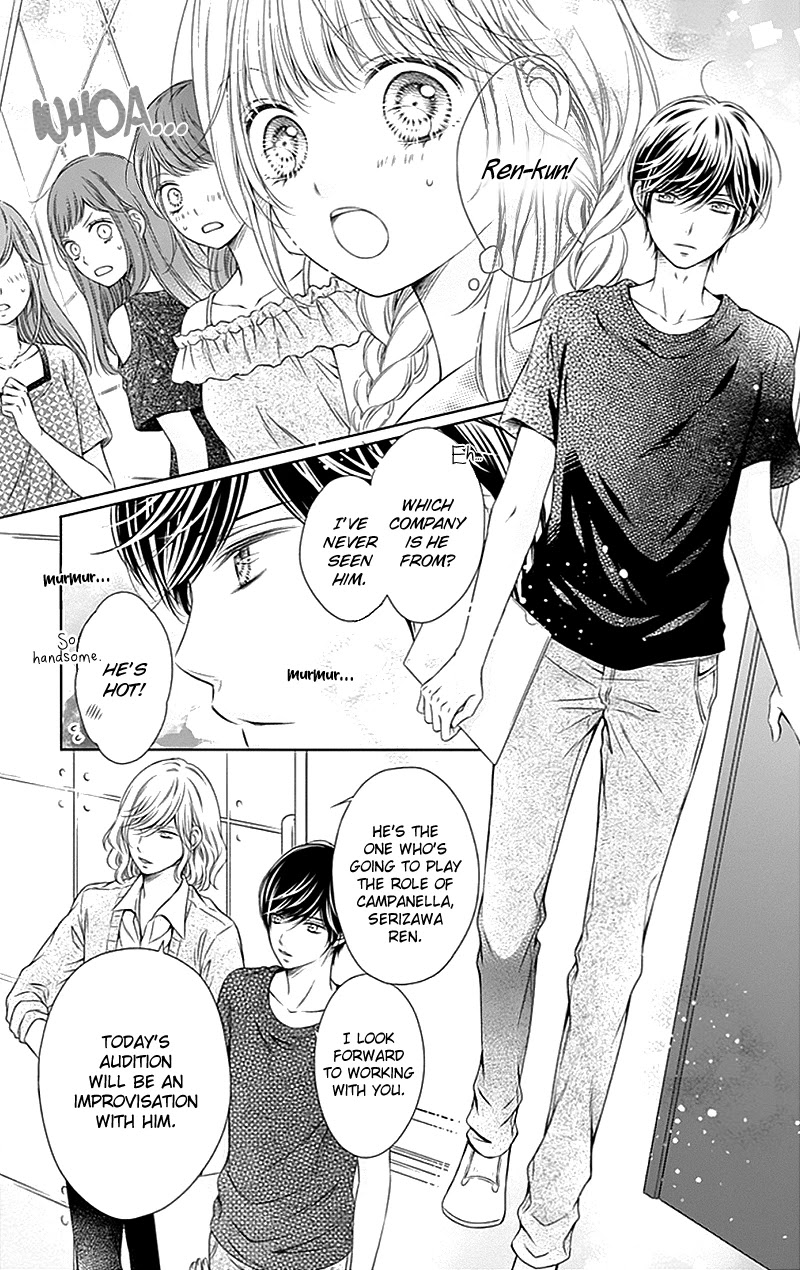 Gunjou Reflection Chapter 9 page 9 - Chapter 9