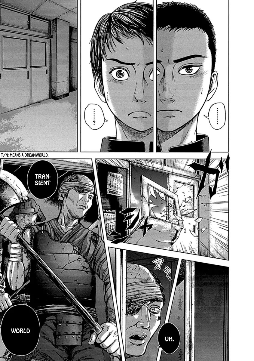 Gunjou Senki Chapter 1.2 page 12 - Chapter 1.2 (b): Omen After School [cont.]