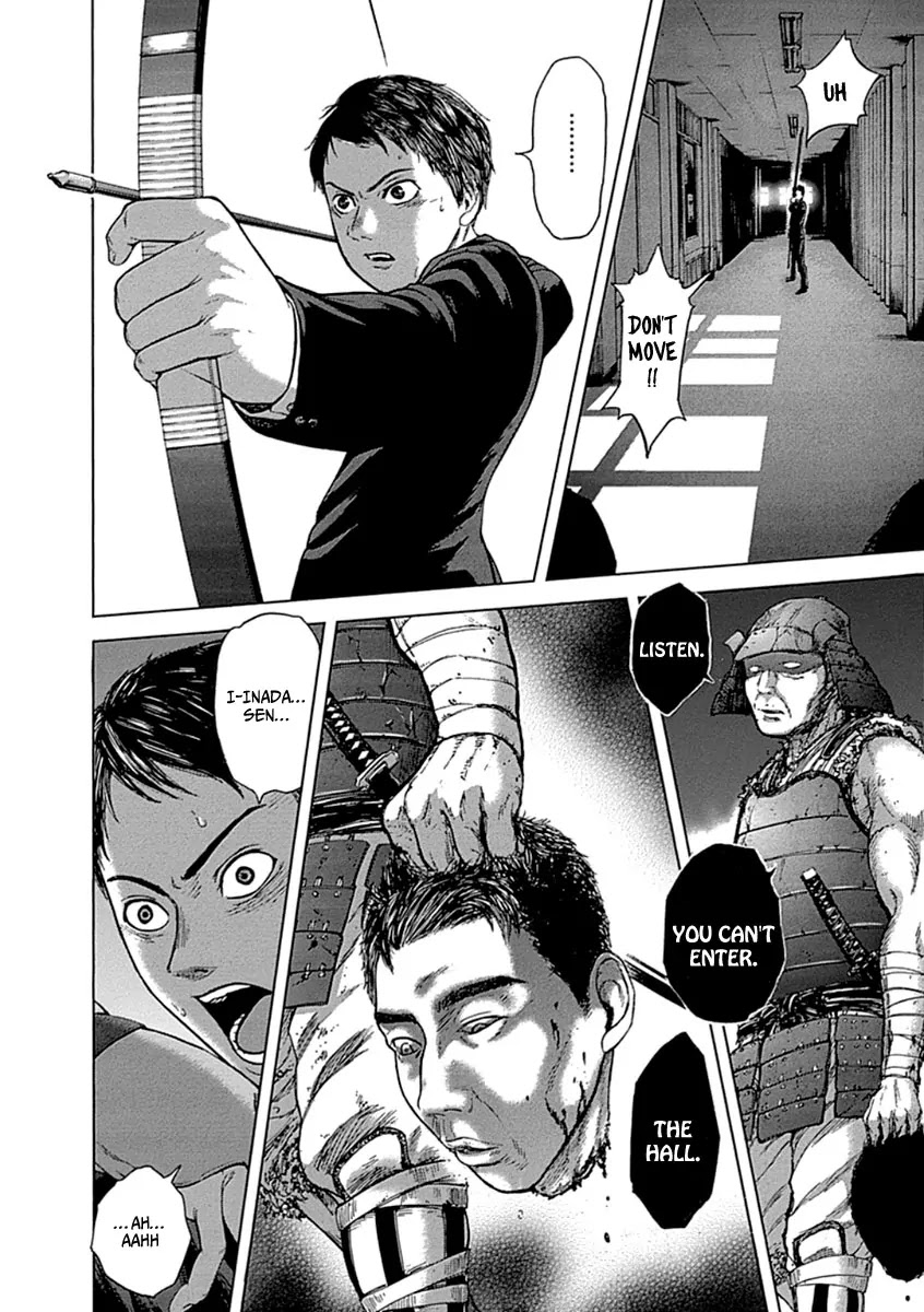 Gunjou Senki Chapter 1.2 page 13 - Chapter 1.2 (b): Omen After School [cont.]