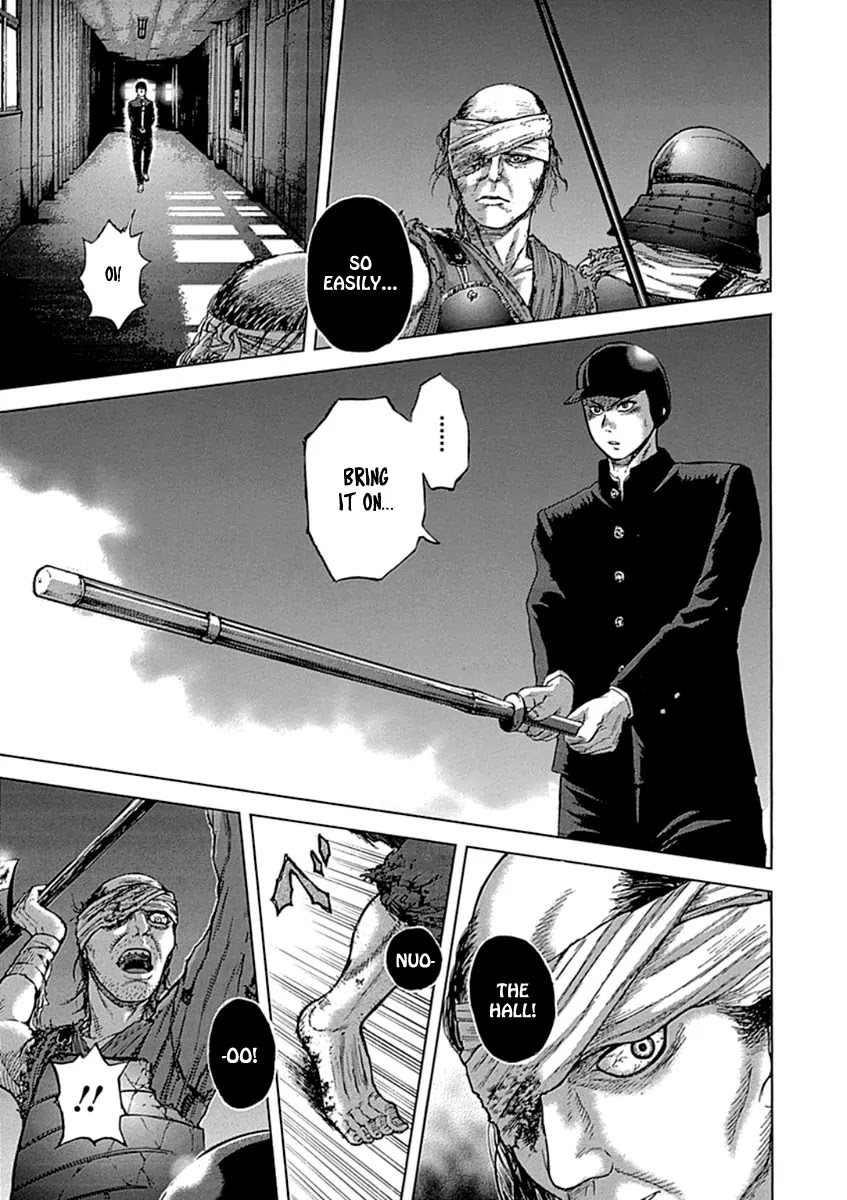 Gunjou Senki Chapter 1.2 page 14 - Chapter 1.2 (b): Omen After School [cont.]