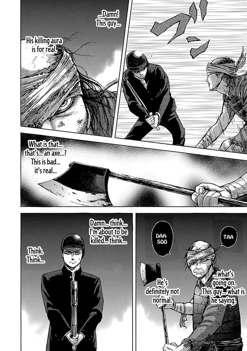 Gunjou Senki Chapter 1.2 page 15 - Chapter 1.2 (b): Omen After School [cont.]