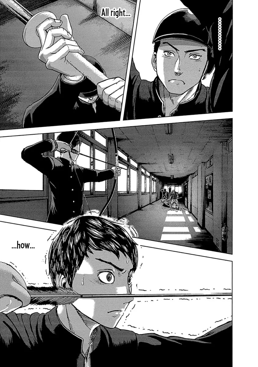 Gunjou Senki Chapter 1.2 page 16 - Chapter 1.2 (b): Omen After School [cont.]