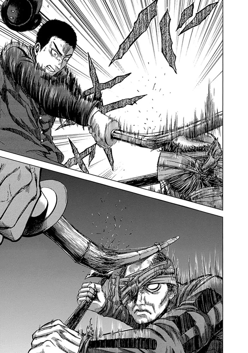 Gunjou Senki Chapter 1.2 page 18 - Chapter 1.2 (b): Omen After School [cont.]