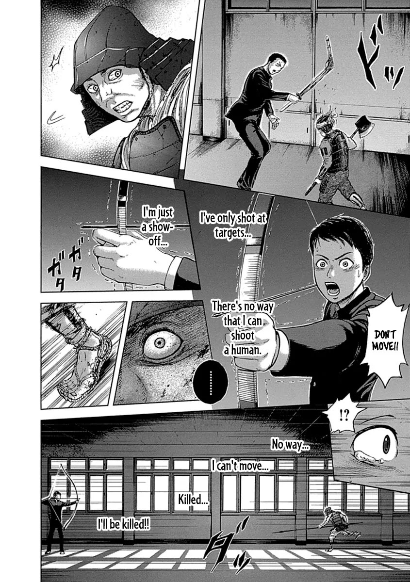 Gunjou Senki Chapter 1.2 page 19 - Chapter 1.2 (b): Omen After School [cont.]