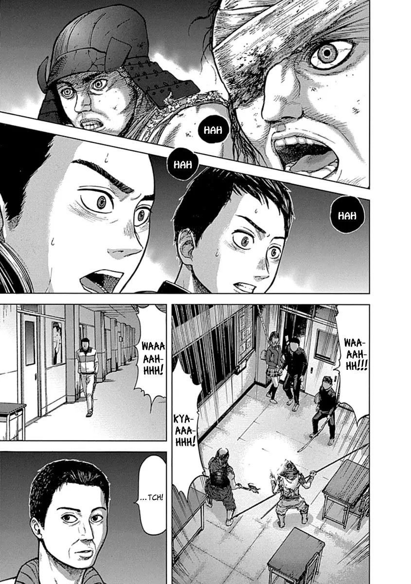 Gunjou Senki Chapter 1.2 page 2 - Chapter 1.2 (b): Omen After School [cont.]