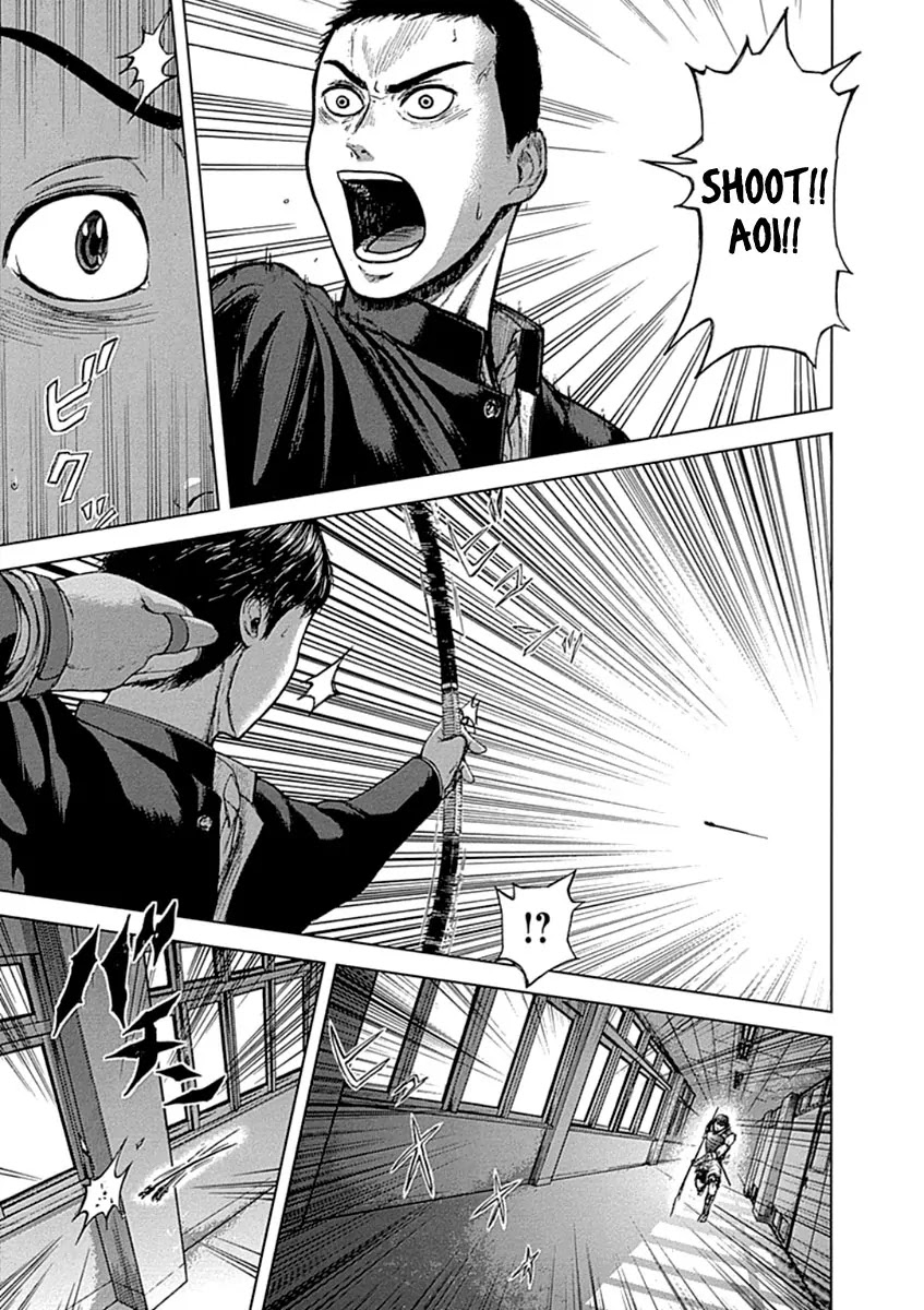 Gunjou Senki Chapter 1.2 page 20 - Chapter 1.2 (b): Omen After School [cont.]