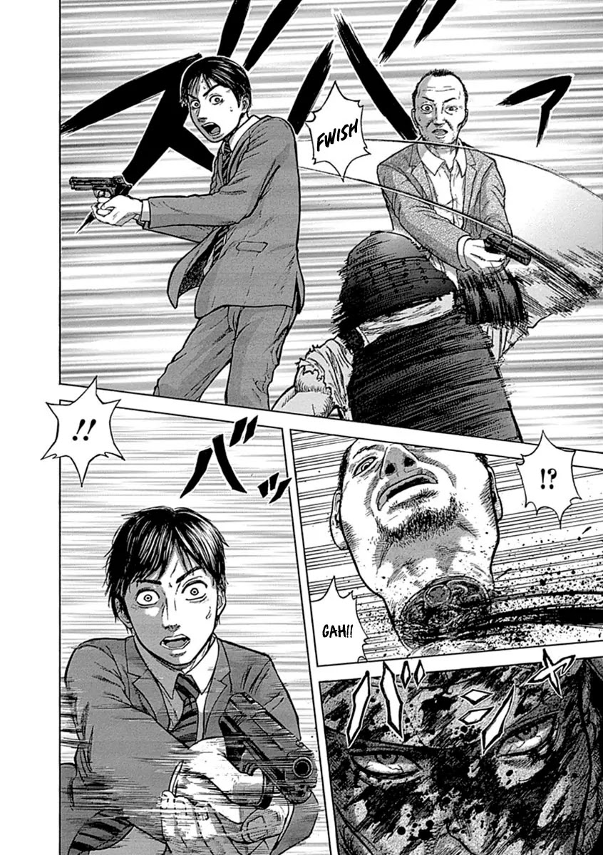 Gunjou Senki Chapter 1.2 page 23 - Chapter 1.2 (b): Omen After School [cont.]