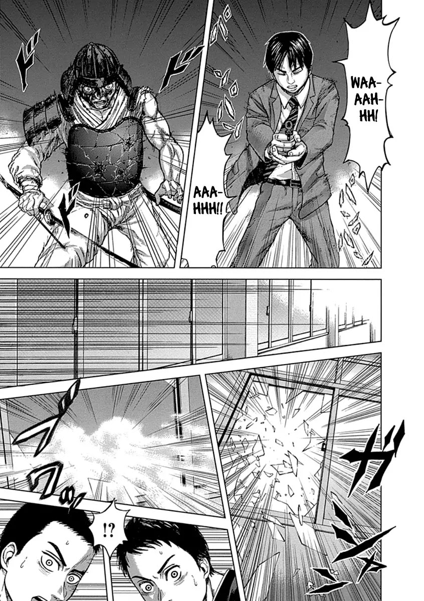 Gunjou Senki Chapter 1.2 page 24 - Chapter 1.2 (b): Omen After School [cont.]