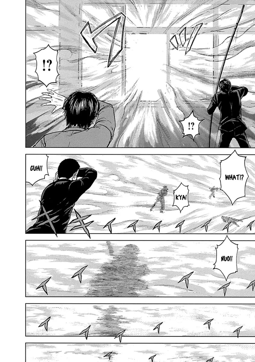 Gunjou Senki Chapter 1.2 page 25 - Chapter 1.2 (b): Omen After School [cont.]