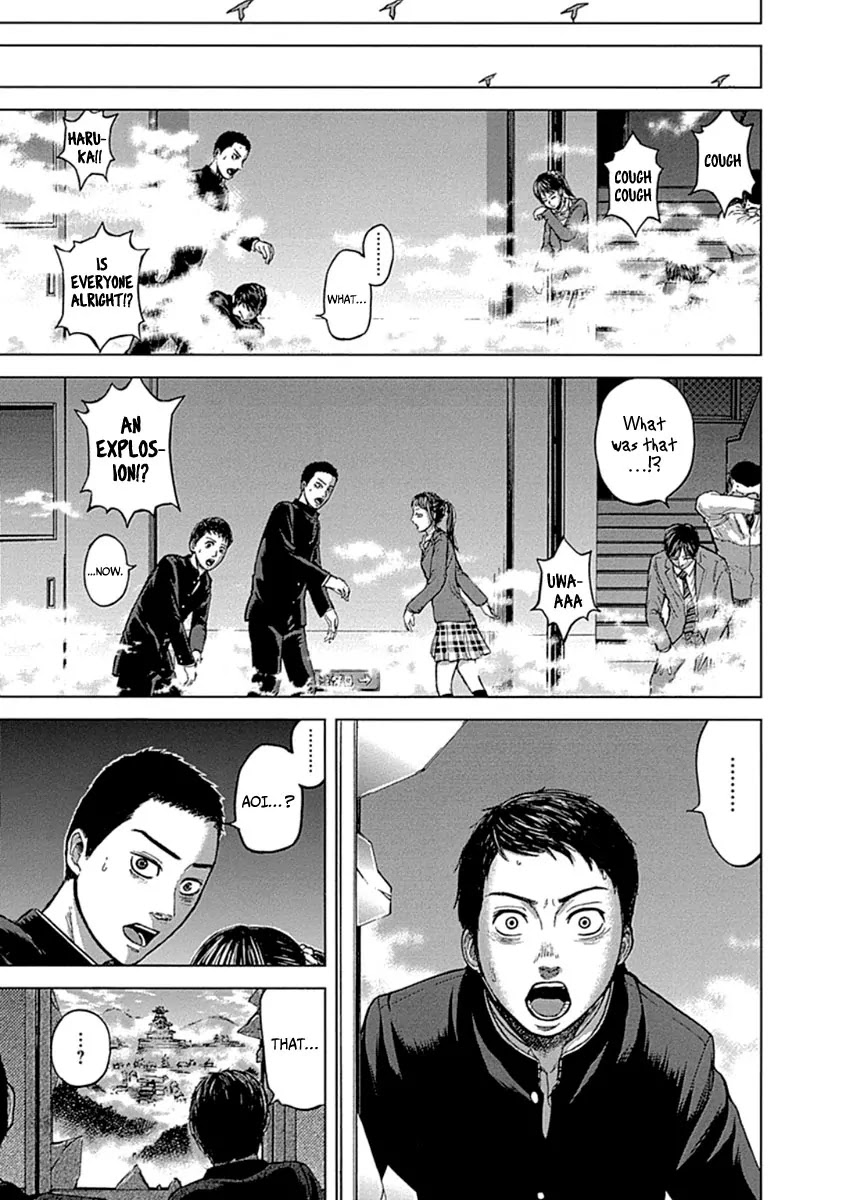 Gunjou Senki Chapter 1.2 page 26 - Chapter 1.2 (b): Omen After School [cont.]