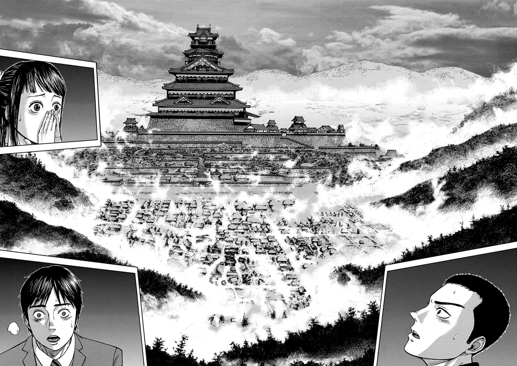 Gunjou Senki Chapter 1.2 page 27 - Chapter 1.2 (b): Omen After School [cont.]