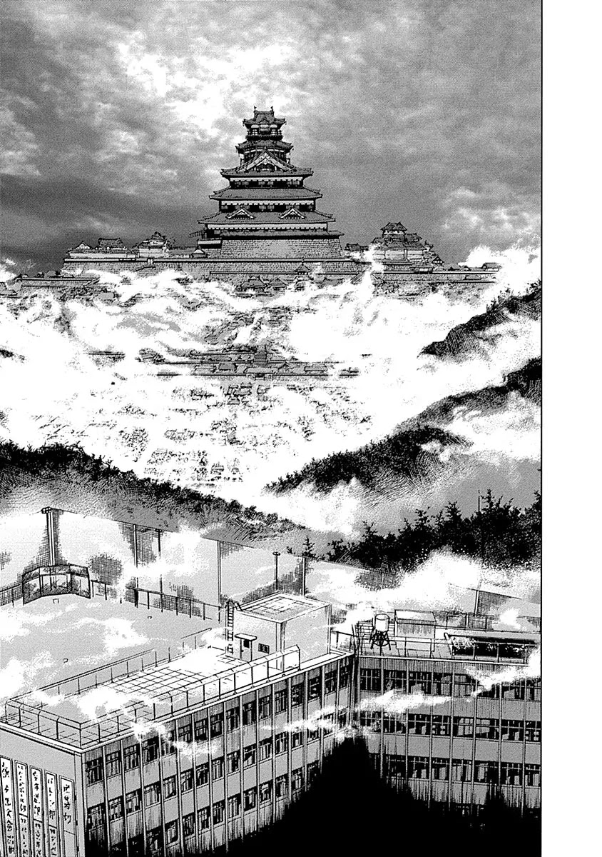Gunjou Senki Chapter 1.2 page 29 - Chapter 1.2 (b): Omen After School [cont.]
