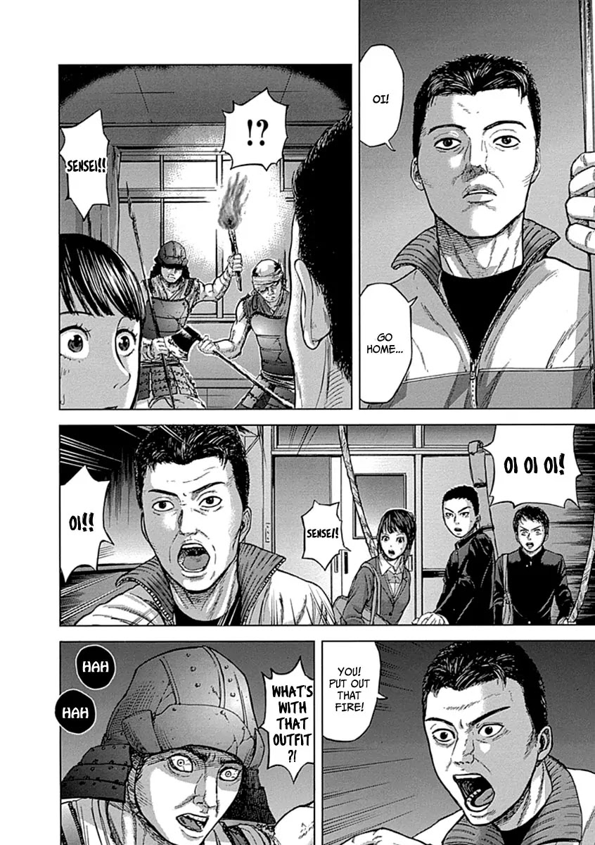 Gunjou Senki Chapter 1.2 page 3 - Chapter 1.2 (b): Omen After School [cont.]